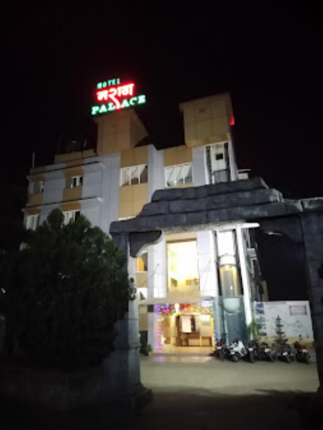 Hotel Maratha Palace,Satara Extérieur photo